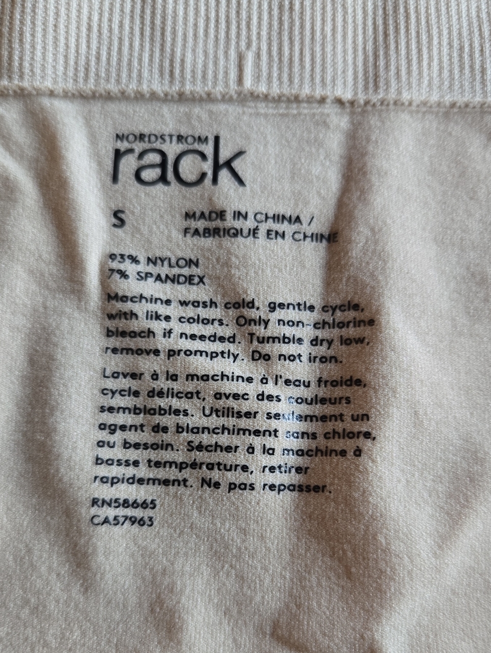 NORDSTROM RACK Size S - Picture 2 of 3